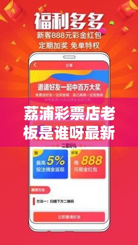 孜孜不倦 第2页