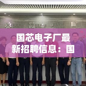 凌空飞起 第2页