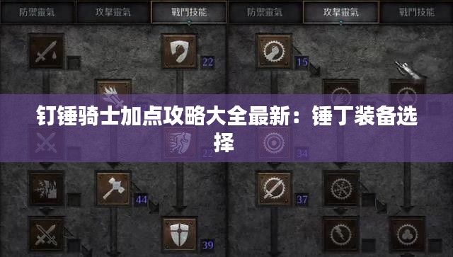 大事夸张 第2页