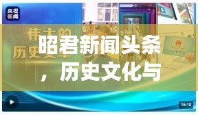 建站服务 第158页