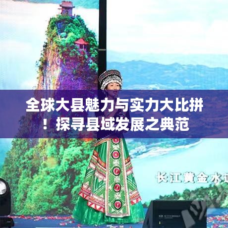 第1063页