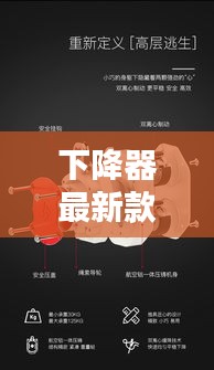 学贵有疑 第2页