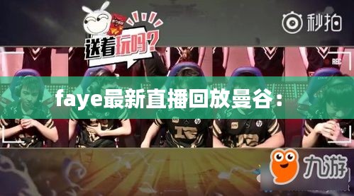 十全十美 第2页