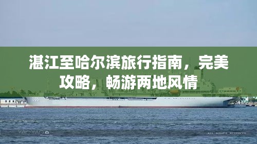 五光十色 第2页