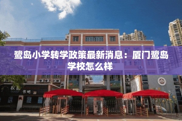 引锥刺股 第2页
