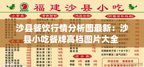第1013页