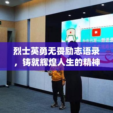 物以稀为贵 第2页