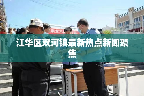 见仁见智 第2页