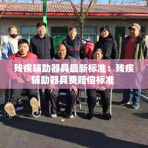 飞来飞去 第2页