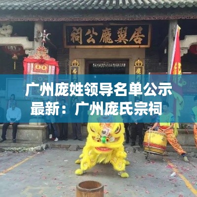 网站案例 第144页