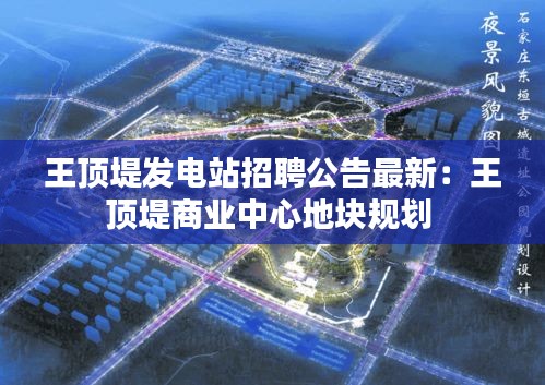 笃学好古 第2页