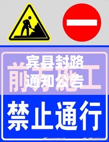 网站案例 第139页