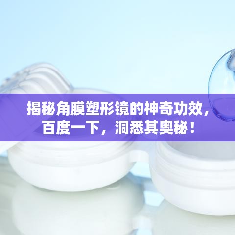 勤学苦练 第2页