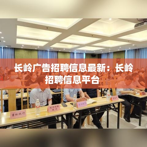 笼中之鸟 第2页