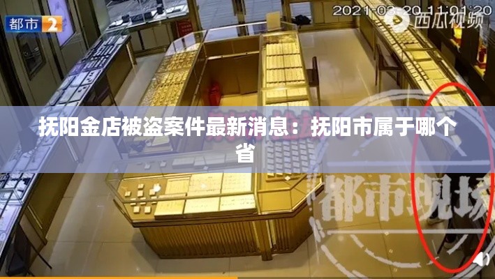 帮助中心 第129页