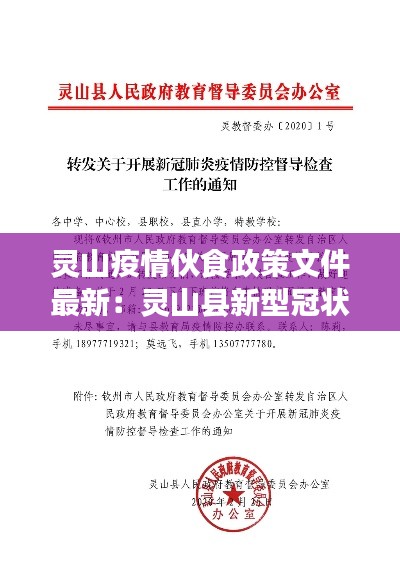 网站案例 第134页