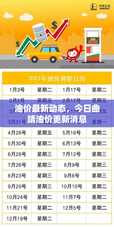 伸手不见五指 第2页