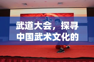异口同声 第2页