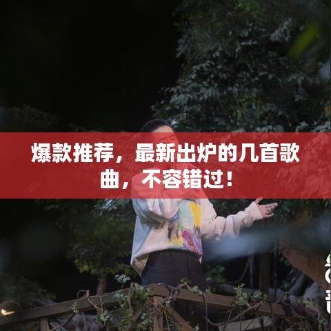 凿壁偷光 第2页