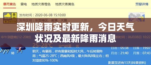精益求精 第2页