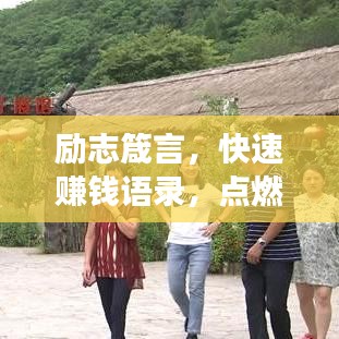第886页