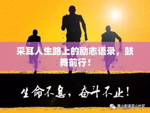 风华绝代 第2页