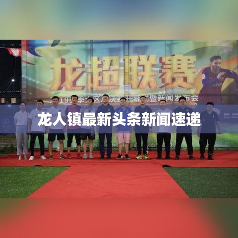 帮助中心 第124页