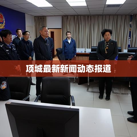 建站服务 第128页