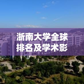 粗心大意 第2页
