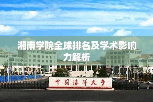 沉鱼落雁 第2页