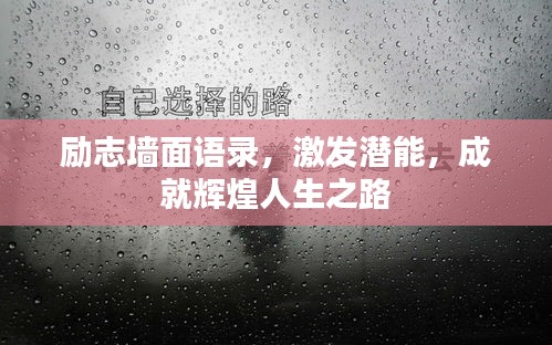 碧瓦飞甍 第2页