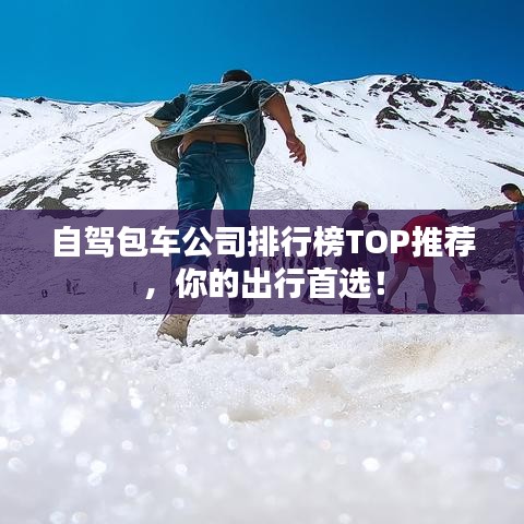 倦鸟知还 第2页