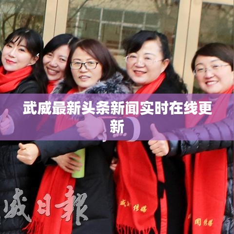 贵阴贱璧 第2页
