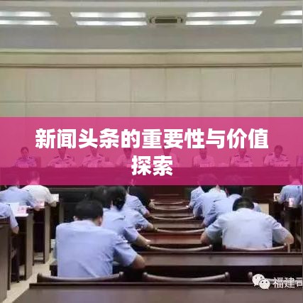 草间求活 第2页