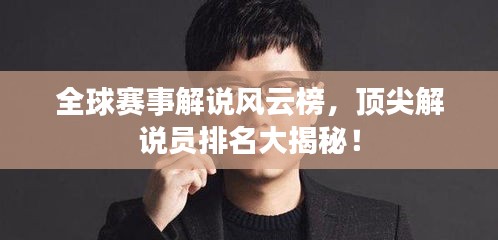 呼吸相通 第3页