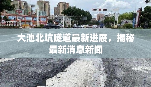 龙马精神 第2页