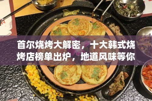 建站服务 第117页