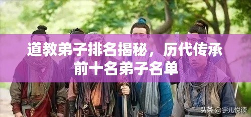 飞禽走兽 第2页