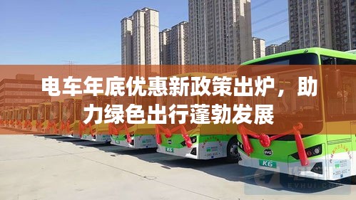 美轮美奂 第2页