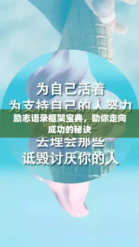 千辛万苦 第2页