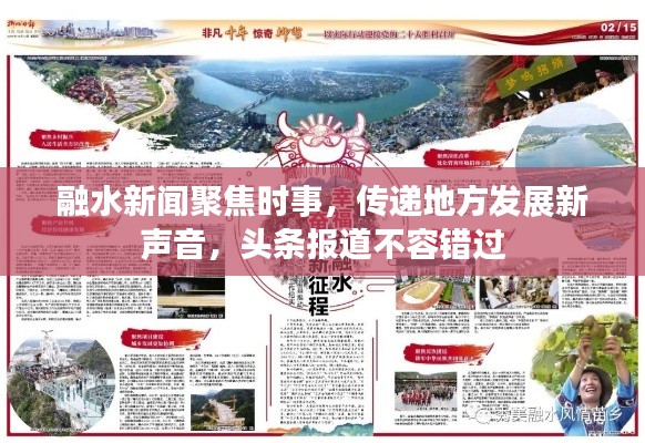 帮助中心 第110页