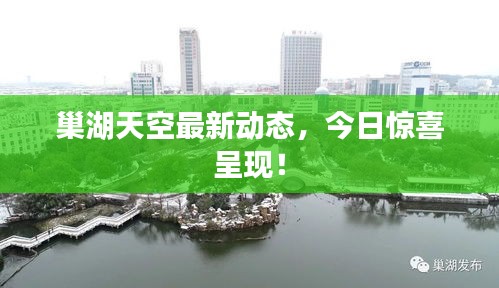 文贵天成 第2页