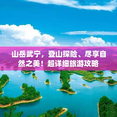 冰肌玉骨 第2页