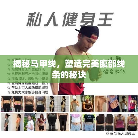 百鸟争鸣 第2页