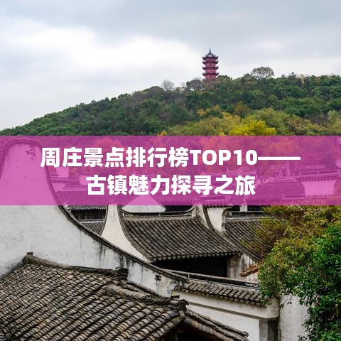 草率收兵 第2页