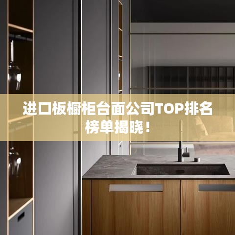还淳反素 第2页