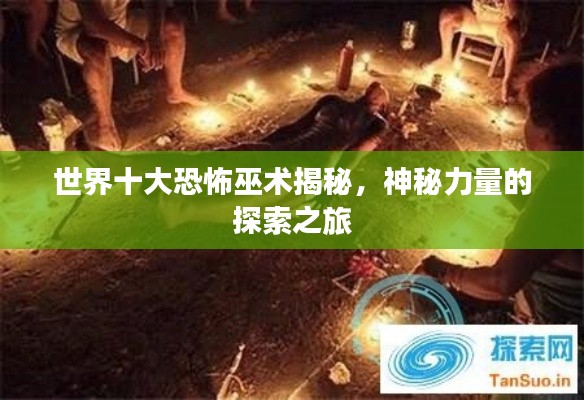 懵懵懂懂 第2页