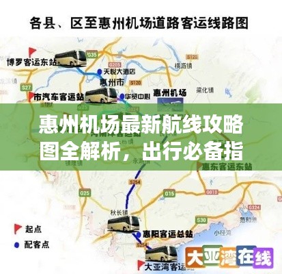 钝学累功 第2页
