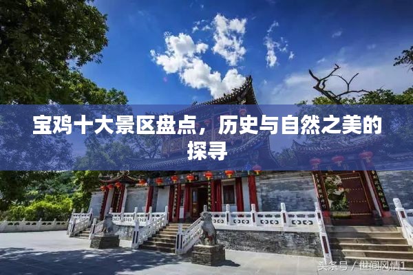 神清气朗 第2页