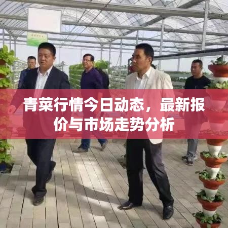忠心耿耿 第2页